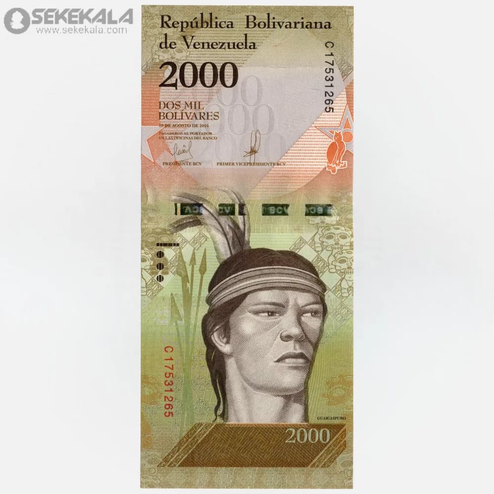 اسکناس 2000 بولیوار ونزوئلا 2016 (UNC)