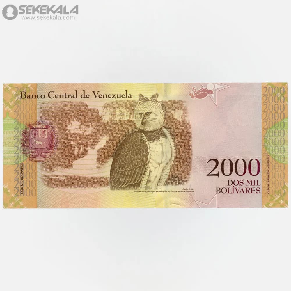 اسکناس 2000 بولیوار ونزوئلا 2016 (UNC) — تصویر ۲