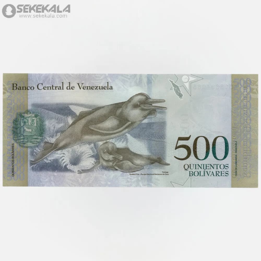 اسکناس 500 بولیوار ونزوئلا 2017 (UNC) — تصویر ۲
