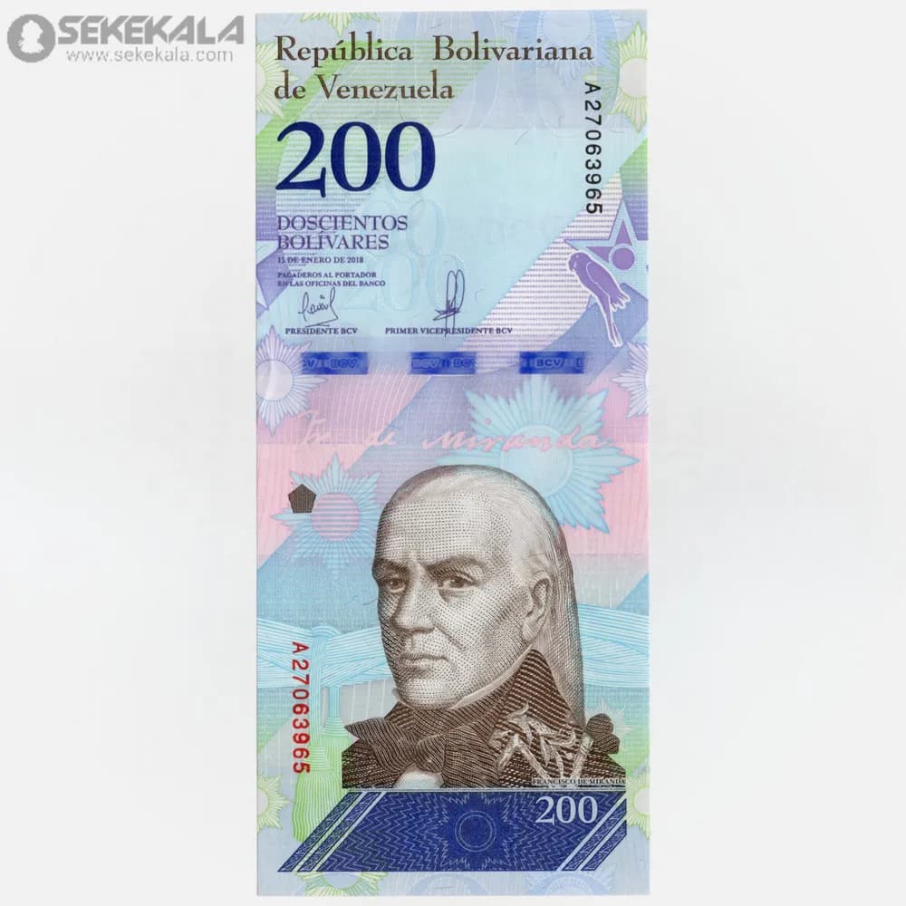 اسکناس 200 بولیوار ونزوئلا 2018 (UNC)