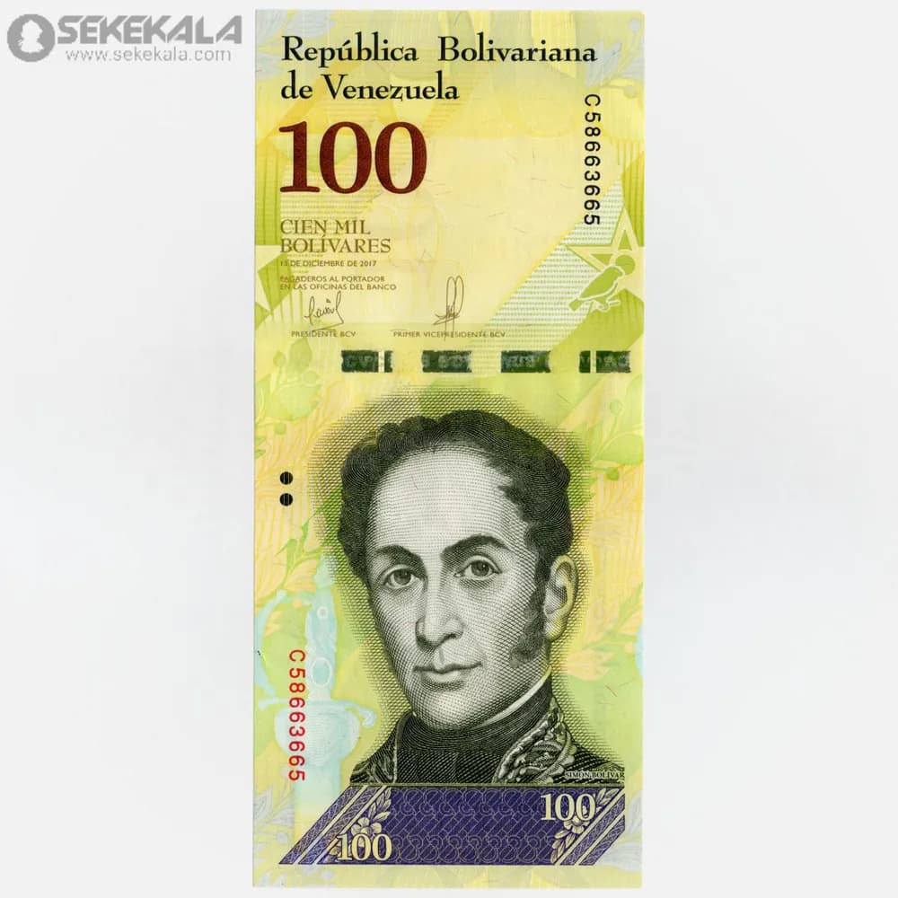 اسکناس 100 بولیوار ونزوئلا 2017 (UNC)