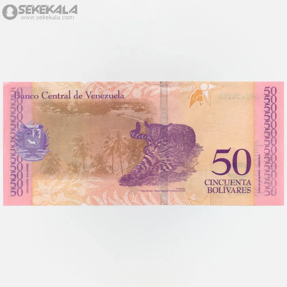 اسکناس 50 بولیوار ونزوئلا 2018 (UNC) — تصویر ۲