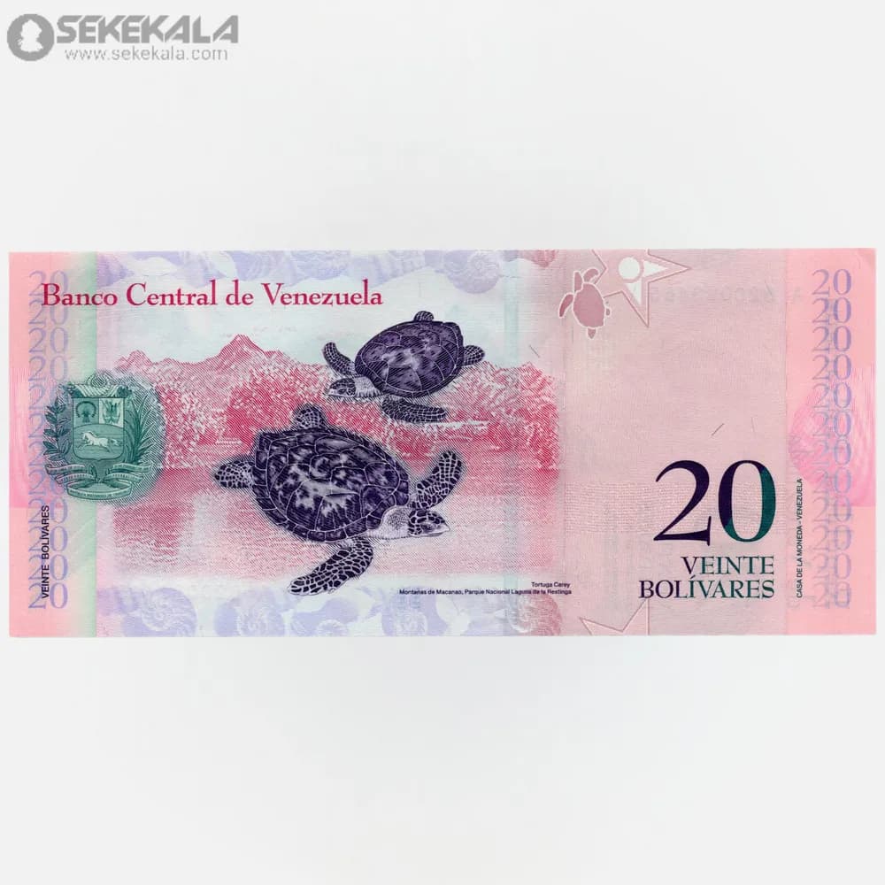 اسکناس 20 بولیوار ونزوئلا 2014 (UNC) — تصویر ۲