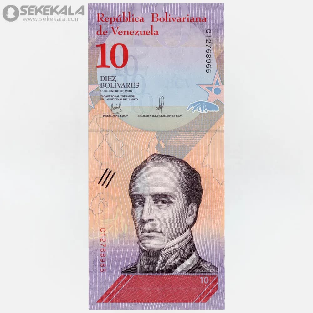 اسکناس 10 بولیوار ونزوئلا 2018 (UNC)