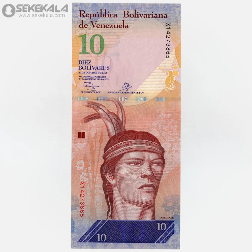 اسکناس 10 بولیوار ونزوئلا 2013 (UNC)