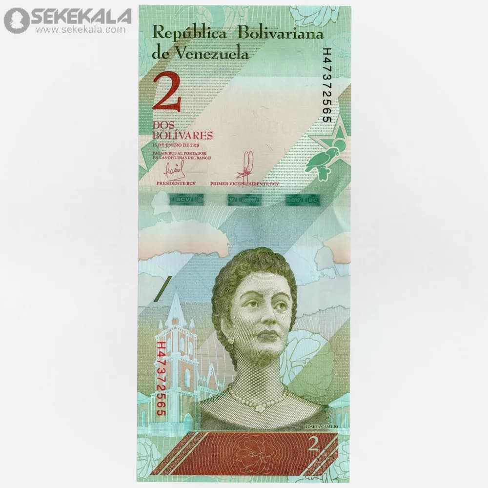 اسکناس 2 بولیوار ونزوئلا 2018 (UNC)