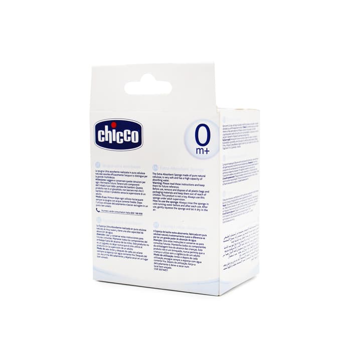 لیف اسفنجی گیاهی چیکو Chicco — تصویر ۳