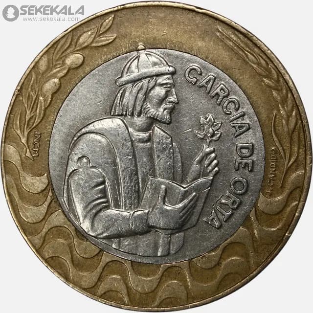 سکه 200 اسکودو دوفلزی پرتغال 1991