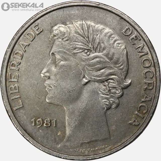 سکه 25 اسکودو پرتغال 1981