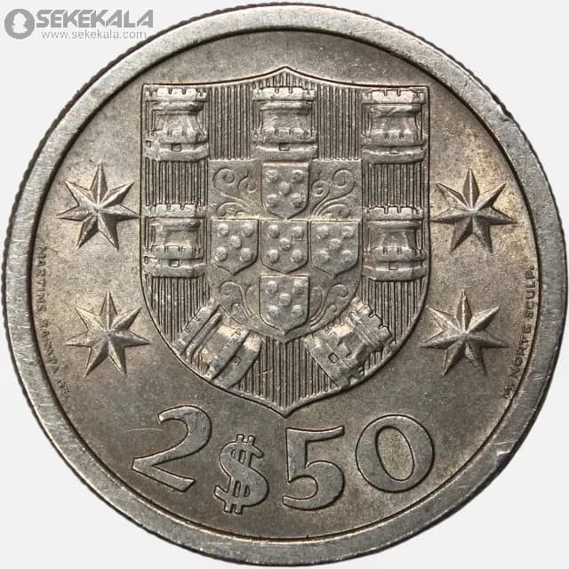 سکه 2.5 اسکودو پرتغال 1974 (AU) — تصویر ۲