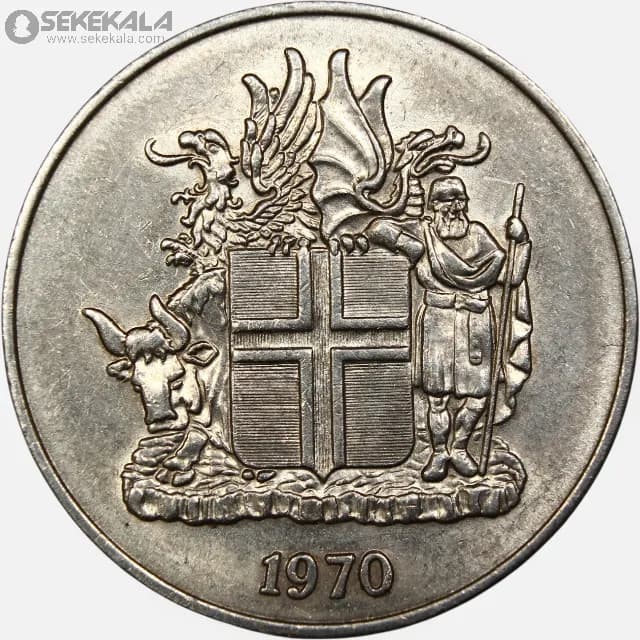 سکه 10 کرون ایسلند 1970