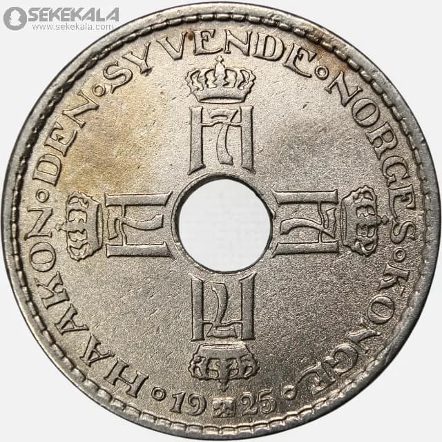 سکه 1 کرون نروژ 1925 (هاکان پنجم) — تصویر ۲