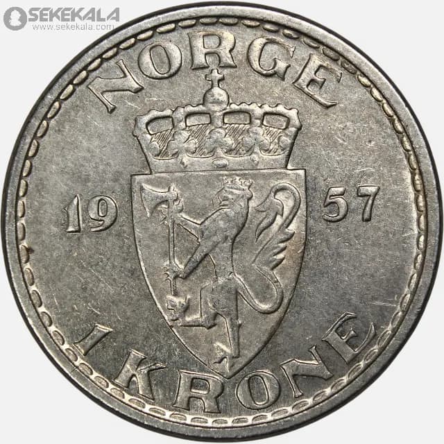 سکه 1 کرون نروژ 1957 (هاکان پنجم)(AU)