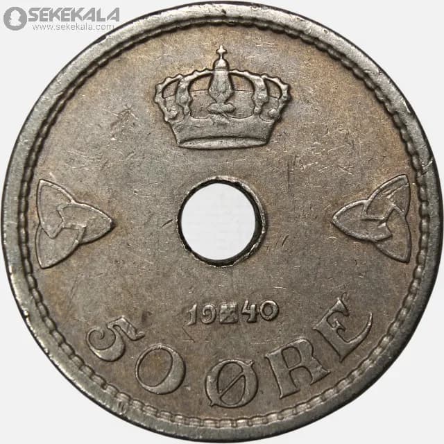 سکه 50 اوره نروژ 1940 (هاکان پنجم)