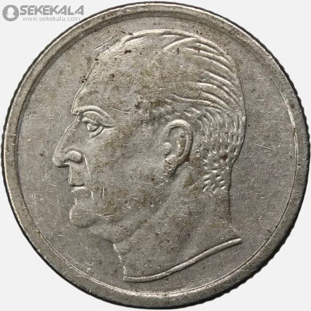سکه 25 اوره نروژ 1971 (اولاف پنجم)(UNC) — تصویر ۲
