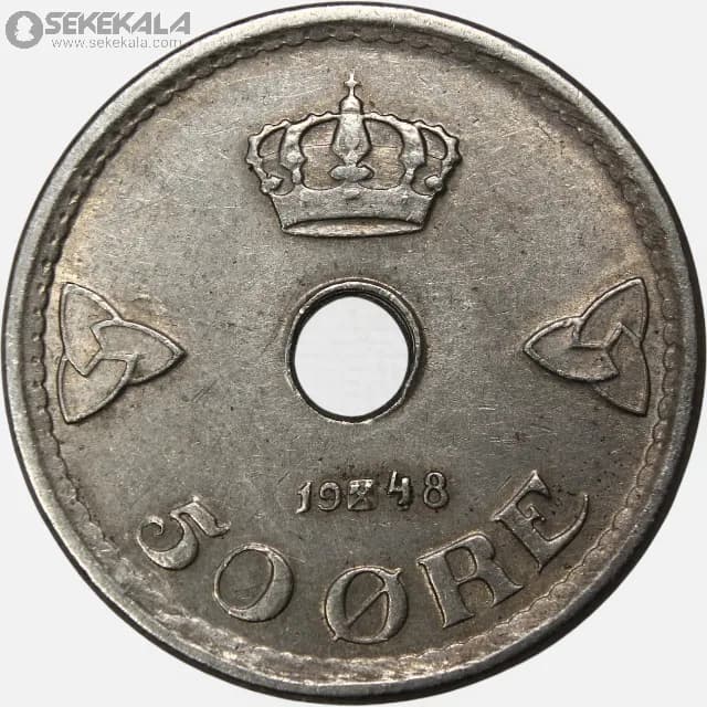 سکه 50 اوره نروژ 1948 (هاکان پنجم)