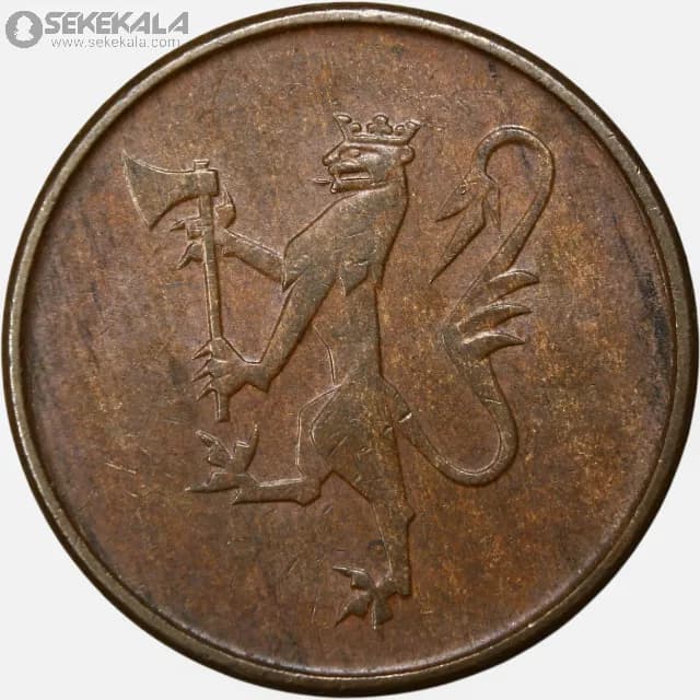 سکه 5 اوره نروژ 1980 (اولاف پنجم)