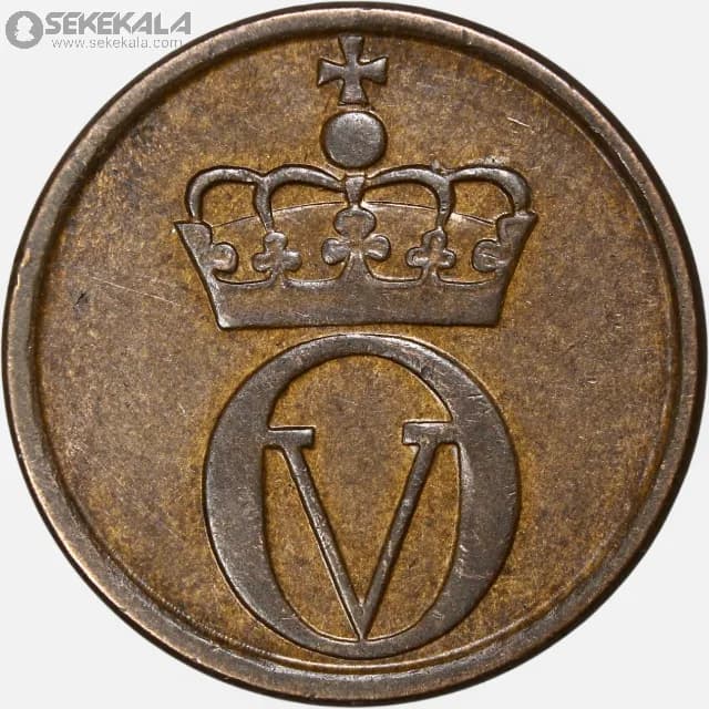 سکه 2 اوره نروژ 1958 (اولاف پنجم) — تصویر ۲