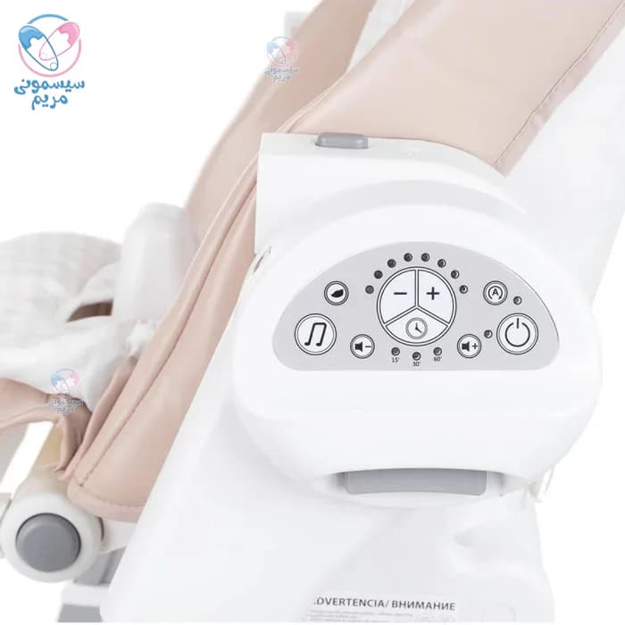 صندلی غذا تابشو کیکابو پریما kikkaboo prima 3in1 — تصویر ۴