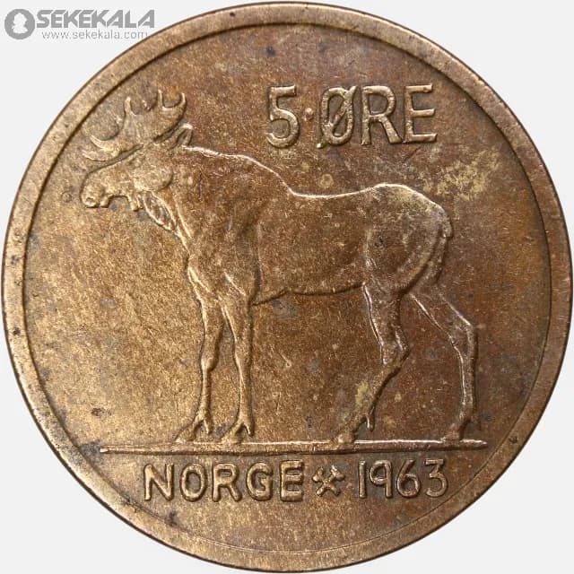 سکه 5 اوره نروژ 1963 (اولاف پنجم)
