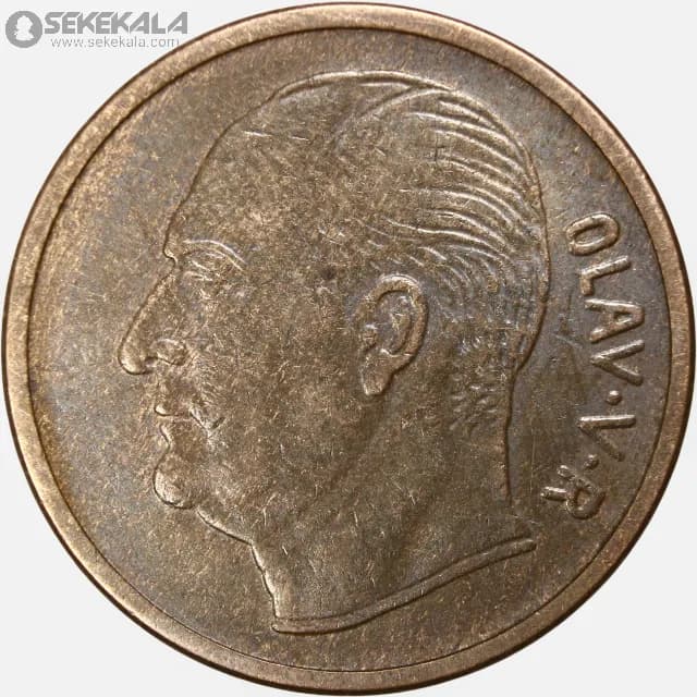 سکه 5 اوره نروژ 1965 (اولاف پنجم) — تصویر ۲