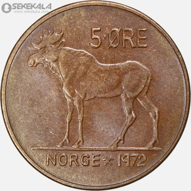 سکه 5 اوره نروژ 1972 (اولاف پنجم)(AU)