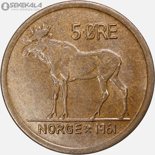 سکه 5 اوره نروژ 1961 (اولاف پنجم)(AU)