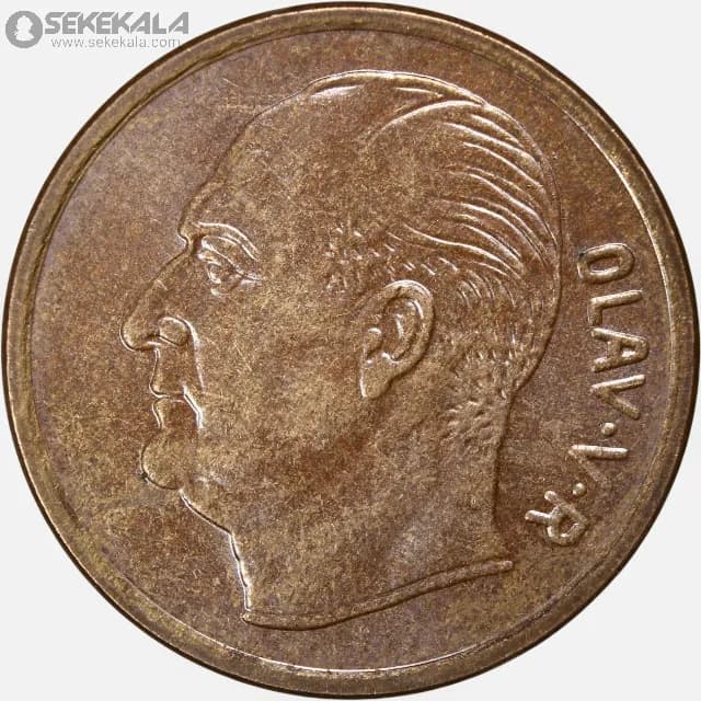 سکه 5 اوره نروژ 1971 (اولاف پنجم)(AU) — تصویر ۲
