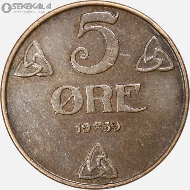 سکه 5 اوره نروژ 1939 (هاکان هفتم) — تصویر ۲