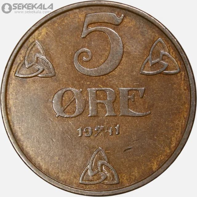 سکه 5 اوره نروژ 1941 (هاکان هفتم) — تصویر ۲