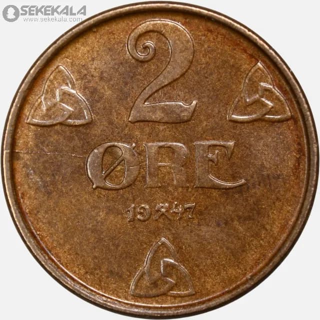 سکه 2 اوره نروژ 1948 (هاکان هفتم) — تصویر ۲