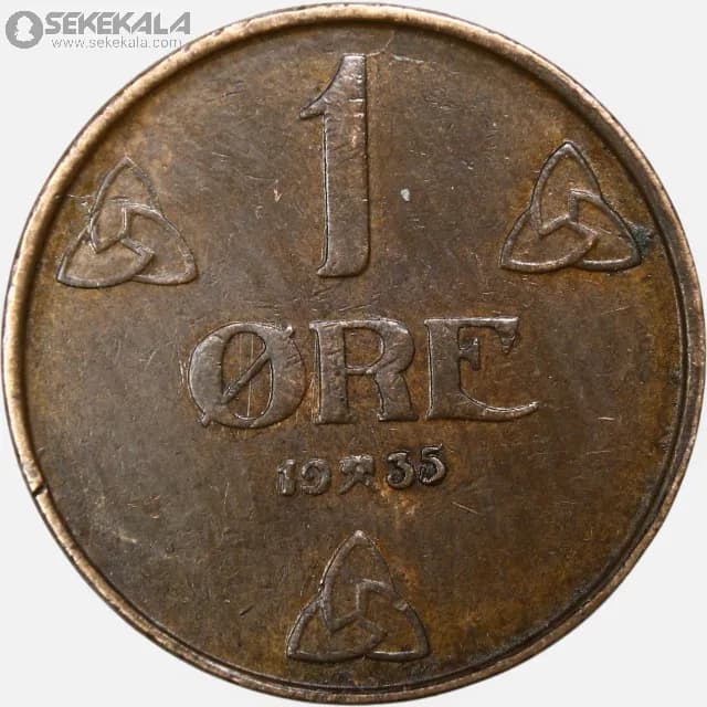 سکه 1 اوره نروژ 1935 (هاکان هفتم) — تصویر ۲