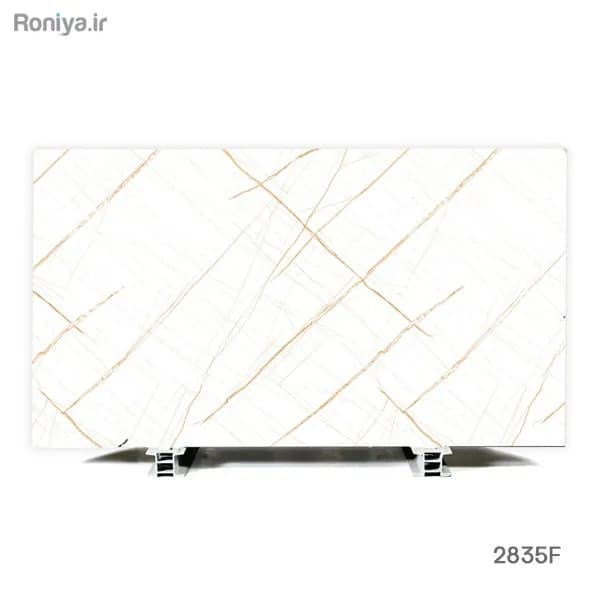 دیوار پوش طرح سنگ روشن کد 2835F
