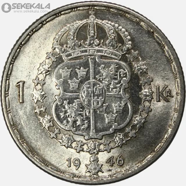 سکه 1 کرون نقره سوئد 1946 (گستاو پنجم)(AU) — تصویر ۲
