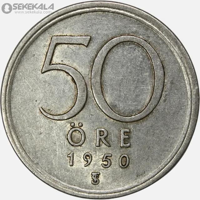 سکه 50 اوره نقره سوئد 1950 (گستاو پنجم) — تصویر ۲