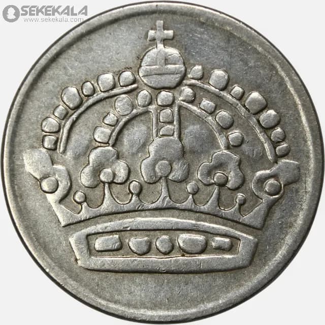 سکه 50 اوره نقره سوئد 1957 (گستاو آدولف ششم)