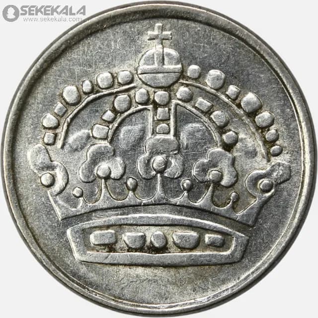 سکه 25 اوره نقره سوئد 1956 (گستاو آدولف ششم)(AU)