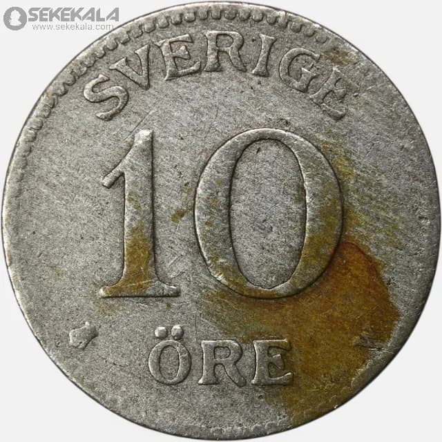 سکه 10 اوره نقره سوئد 1919 (گستاو پنجم) — تصویر ۲