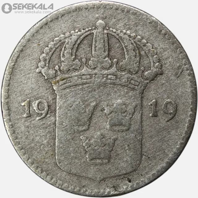 سکه 10 اوره نقره سوئد 1919 (گستاو پنجم)