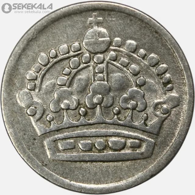 سکه 10 اوره نقره سوئد 1953 (گستاو آدولف ششم)