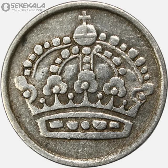 سکه 10 اوره نقره سوئد 1954 (گستاو آدولف ششم)