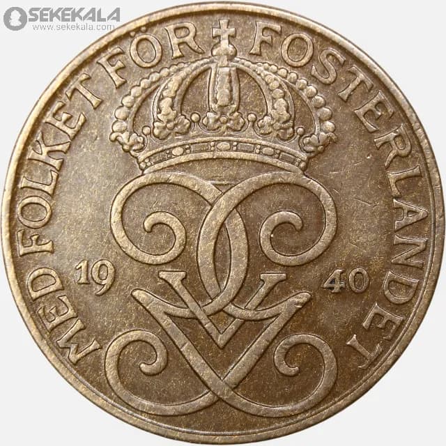 سکه 5 اوره سوئد 1940 (گستاو پنجم)