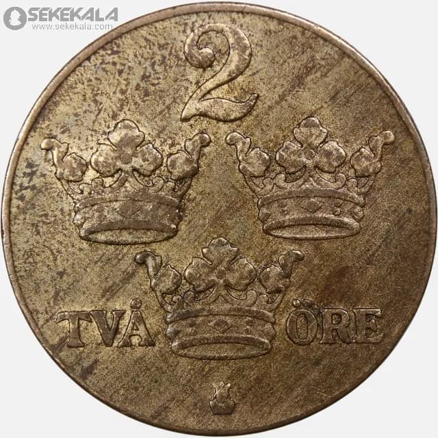سکه 2 اوره سوئد 1938 (گستاو پنجم) — تصویر ۲