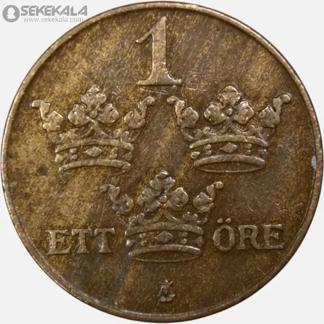 سکه 1 اوره سوئد 1942 (گستاو پنجم) — تصویر ۲