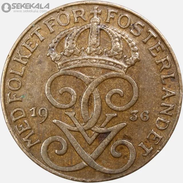سکه 1 اوره سوئد 1936 (گستاو پنجم)