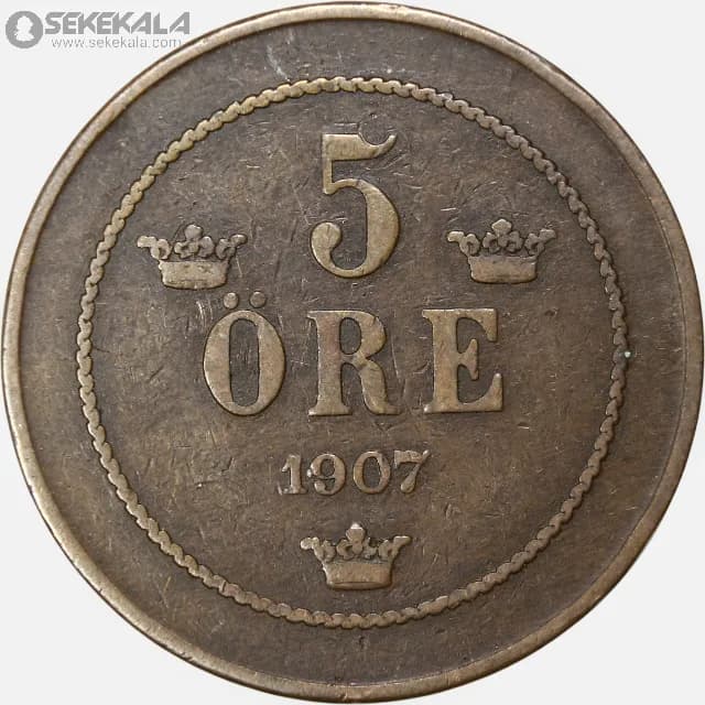 سکه 5 اوره سوئد 1907 (اسکار دوم)