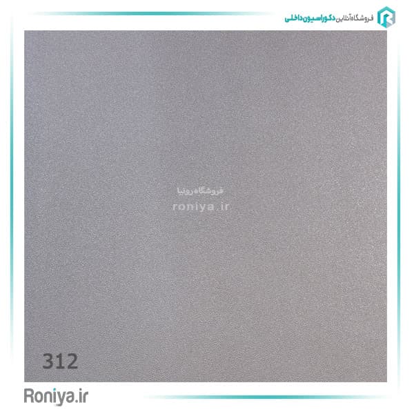 کاغذ دیواری ساده بدون طرح کد 310 — تصویر ۶