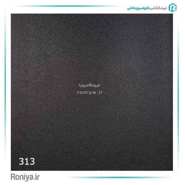 کاغذ دیواری ساده بدون طرح کد 310 — تصویر ۸