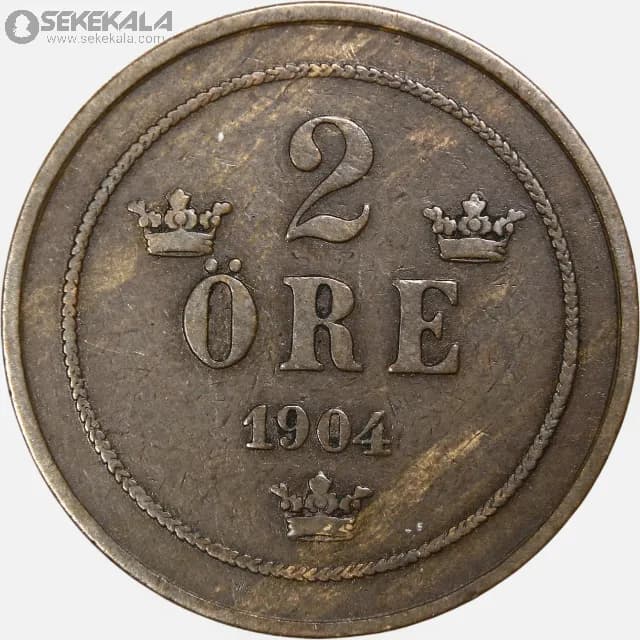 سکه 2 اوره سوئد 1904 (اسکار دوم)