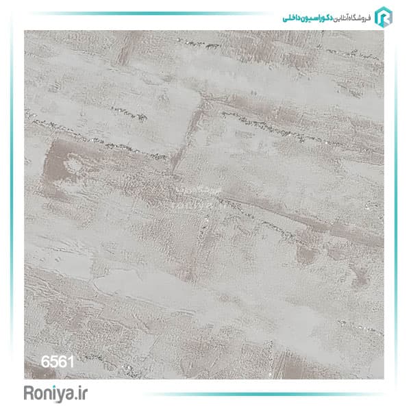 کاغذ دیواری طرح آجر مدرن کد 6561 — تصویر ۲